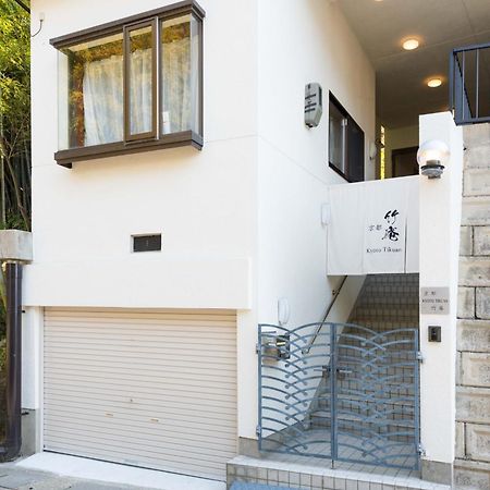 Kyoto Chikuan Apartment Ngoại thất bức ảnh